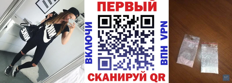Амфетамин 97% kraken маркетплейс Оха купить закладку