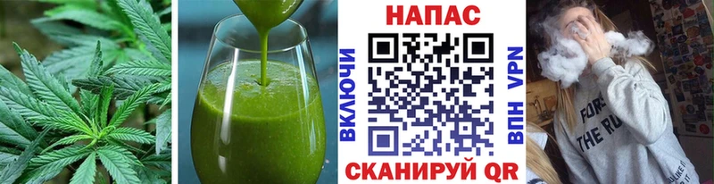Cannafood марихуана где купить наркоту Оха