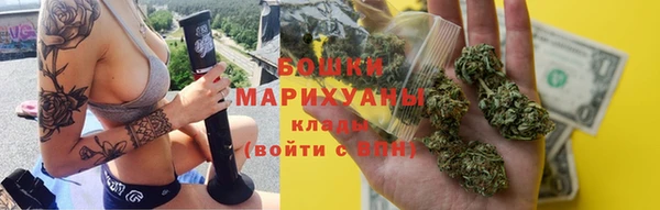 дмт Беломорск