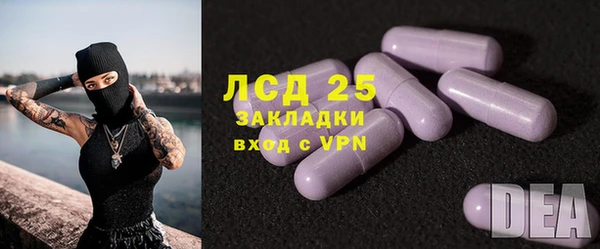 дмт Беломорск