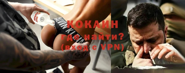 дмт Беломорск