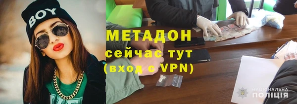 дмт Беломорск