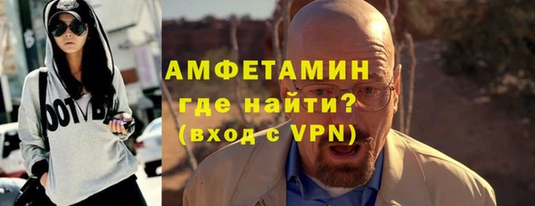 винт Богданович