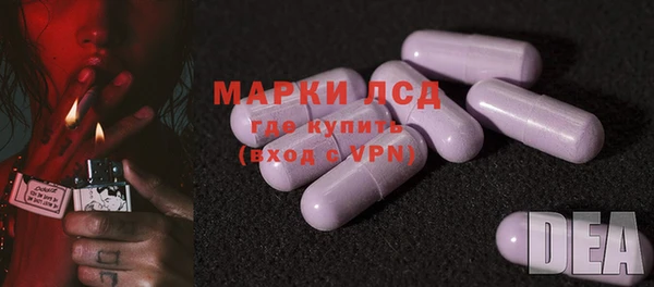 дмт Беломорск