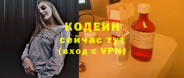 дмт Беломорск