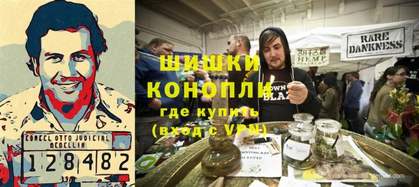 дмт Беломорск