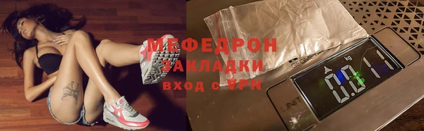 винт Богданович