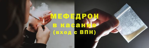 дмт Беломорск