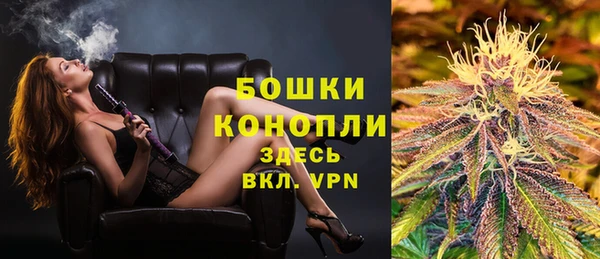 дмт Беломорск