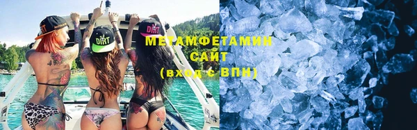 дмт Беломорск