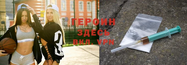дмт Беломорск