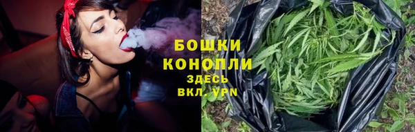 дмт Беломорск