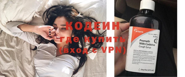 дмт Беломорск