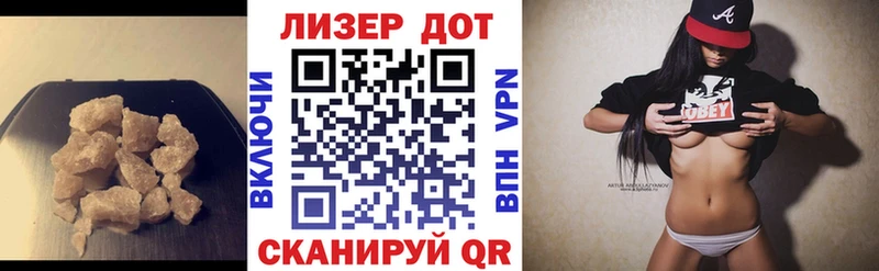 где купить наркотик  Оха  Лсд 25 экстази ecstasy 